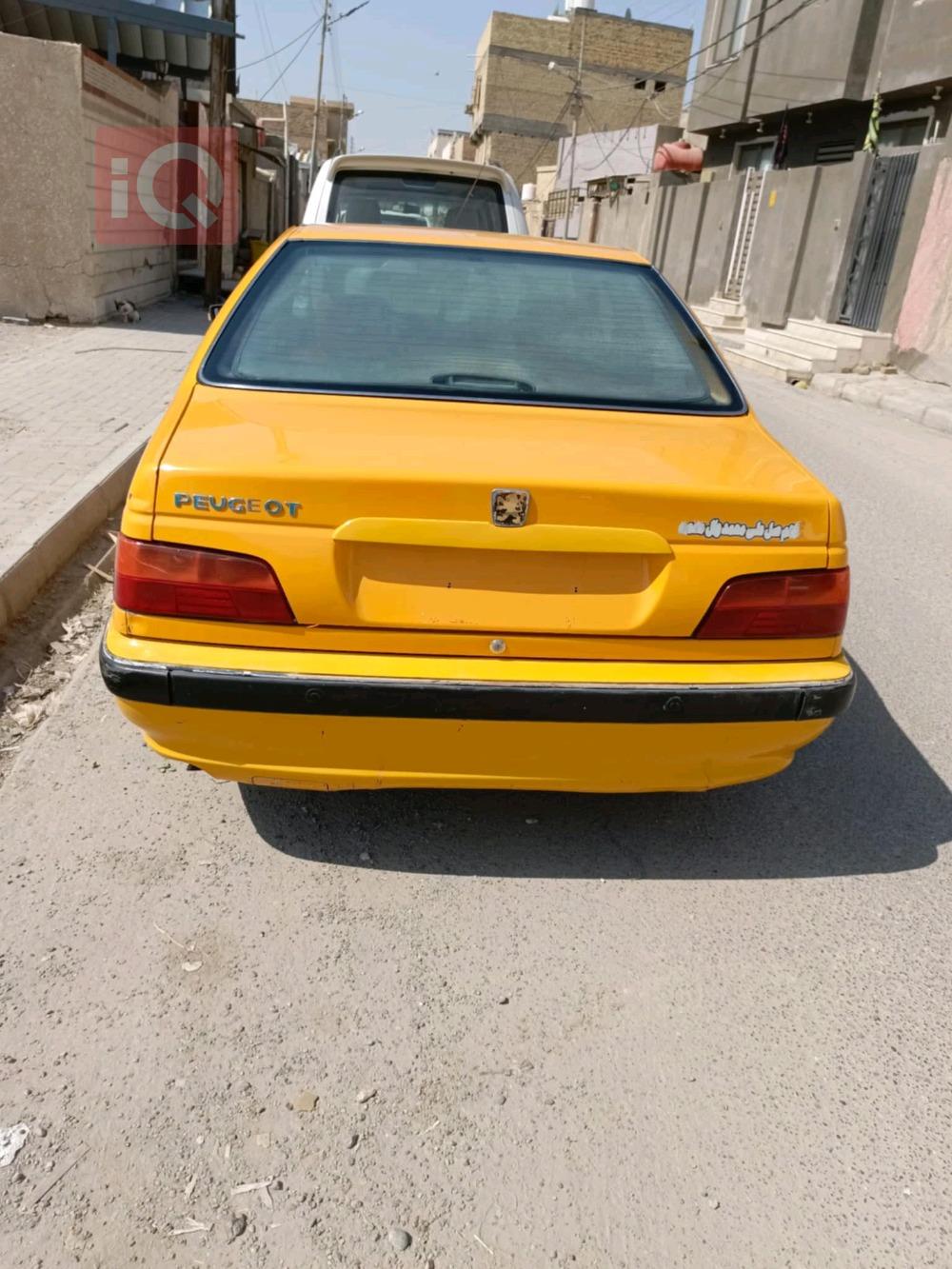 بیجۆ پارس